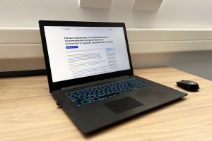 Центр ИИ в градостроительстве провел первое исследование