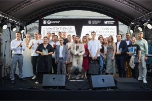 В столице вручили Архитектурную премию Москвы и Премию Архсовета