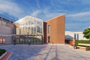 Строительство станции Митьково МЦД-3 планируется завершить в этом году