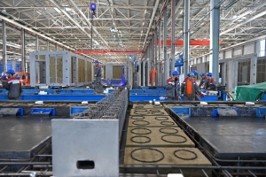 Инвесторам выделено более 130 га земли в ТиНАО для строительства производств