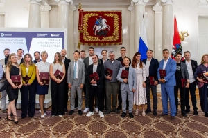 Сергей Собянин вручил премии Москвы в области архитектуры