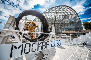 Москва – город будущего: что посмотреть на форуме в Зарядье