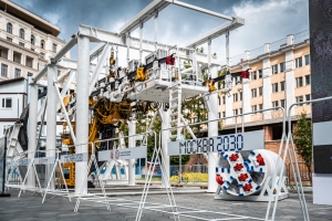 Форум «Территория будущего. Москва 2030» отражает стратегию развития столицы