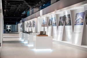 В «Зарядье» прошла экскурсия для студентов в рамках форума «Москва 2030»