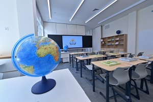 Начальную школу и детский сад построят в районе Щукино