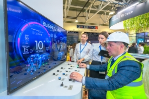 Мосинжпроект – участник Международного муниципального форума стран БРИКС