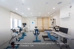 Две поликлиники откроются после реконструкции в районе Зюзино осенью – мэр