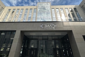 Собянин: построена первая очередь технопарка «ЗИЛ»