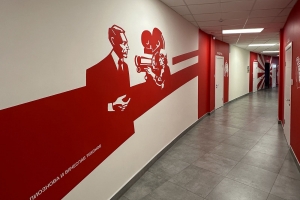 Собянин: Киностудия им. Горького станет частью кинокластера мирового уровня