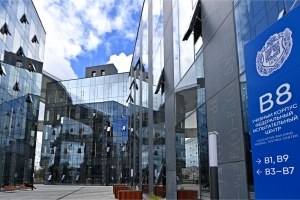 Город передал МГТУ им. Н.Э. Баумана шесть новых объектов с начала года