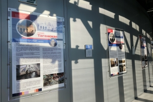 Фотовыставка о Кольцевой линии метро открывается в павильоне «Макет Москвы»