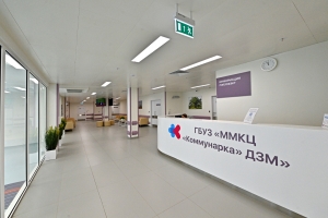 Собянин: 13 ĸрупных медицинских объектов построили в Москве в 2024 году