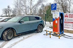 Станции для зарядки электромобилей установят около метро «Юго-Западная»