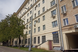 Инвесторы смогут приобрести 12 нежилых помещений в центре Москвы