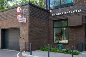 Инвесторы смогут приобрести три крупных помещения для развития бизнеса