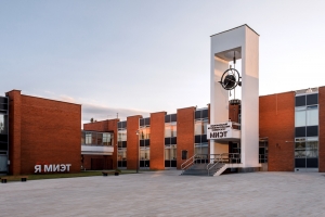 Инновационный центр электроники НИУ МИЭТ оформили в Росреестре