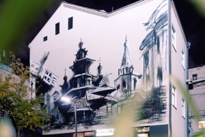 Мурал по эскизу главного архитектора Москвы украсил фасад бизнес-центра в Таганском районе