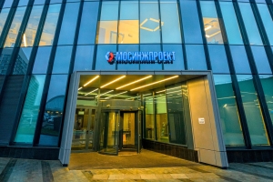 Холдинг «Мосинжпроект» победил в двух номинациях независимой премии Green Property Awards 2025