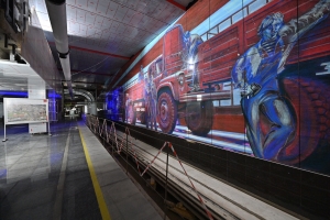 Собянин: станция «ЗИЛ» Троицкой линии метро построена на 76%