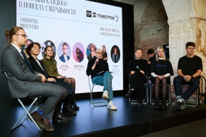 Тему сакрального в архитектуре обсудили на фестивале «Открытый город»