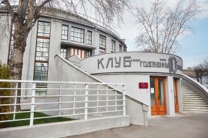 Собянин: стартовало голосование за лучший объект реставрации 2024 года