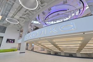 Cобянин открыл школу с ИТ-полигоном и арт-студией на территории инновационного центра «Сколково»