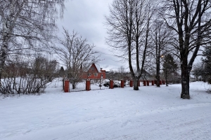 Частные дома возведут в поселке Рогово