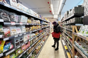 Коммерческий объект с торговыми пространствами появится в районе Вороново