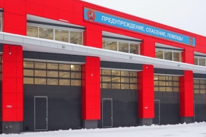 Пять пожарных депо построили в Новой Москве за два года