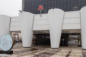 Мэр сообщил о завершении работ в вестибюлях станций метро «Физтех» и «Каширская»