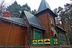 Инвесторы смогут приобрести историческое здание в районе Ново-Переделкино