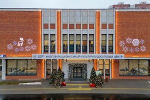Концерты, выставки, кружки: для жителей Северного Бутова построили культурно-досуговый центр