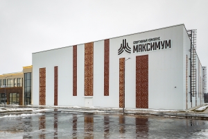 Девелоперы построили пять физкультурно-оздоровительных комплексов в 2024 году