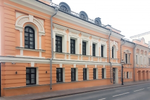 Историческое здание в Пресненском районе выставили на аукцион