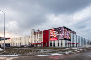 Собянин: Москва наращивает промышленный потенциал