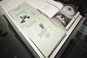 Выставка «Космос в городе» открылась в Библиотеке архитекторов и урбанистов