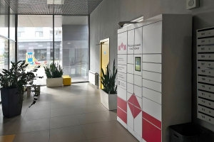 Жильцы новостроек по реновации могут протестировать возможности московских постаматов