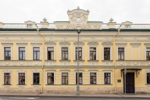 Инвесторы арендовали 14 объектов недвижимости по льготной программе за три года