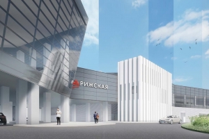 Собянин: новый вестибюль станции «Рижская» БКЛ метро сделает пересадку максимально удобной