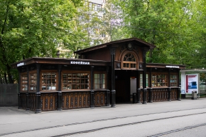 Пять объектов получили инвесторы по программе льготной аренды в САО