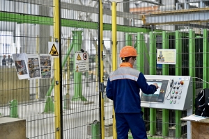 Москва выделила инвесторам более 270 га земли для возведения производственных объектов