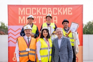 На конкурсе в Москве выбрали лучших производителей работ в области гражданского строительства