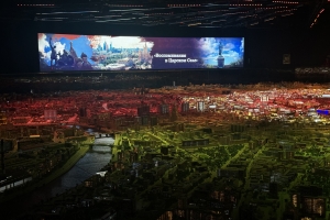 День русского языка в павильоне «Макет Москвы» отметят праздничной программой