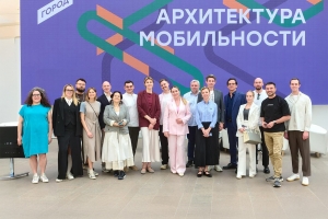 Открывается прием заявок на участие в воркшопах фестиваля «Открытый город – 2025»