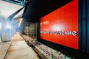 Собянин: первый участок Рублёво-Архангельской линии метро должен быть запущен в конце 2026 года