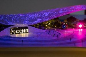 Столица выделит участок для строительства национального центра «Россия»