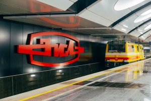 Мэр провел техпуск нового участка Троицкой линии метро