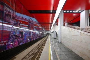 На станции «ЗИЛ» Троицкой линии метро построили объекты для будущих пересадок