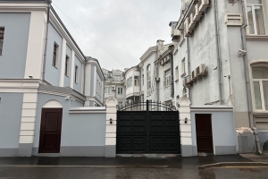 Инвестор восстановил здание начала ХХ века в Скатертном переулке