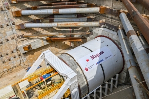 Собянин: дан старт проходке тоннеля Рублёво-Архангельской линии метро от «Липовой Рощи» до «Строгино»